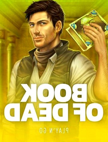 Игровой автомат