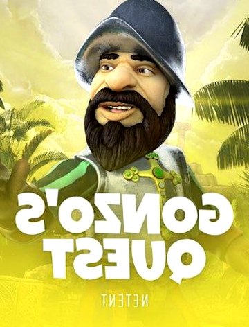 Игровой автомат